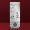 兔年传世之宝银条 中国农业银行监制发行 商品缩略图1