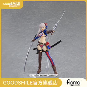 【GSC现货】figma Berserker/宫本武藏 Fate/Grand Order