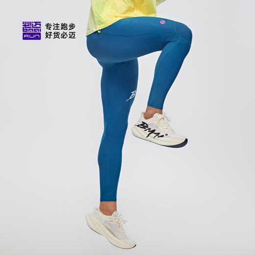 必迈2025蛇年新款跑步潜能压缩长裤V4男女健身训练弹力支撑运动裤 商品图7