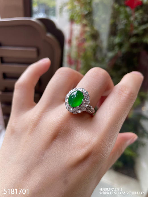 5181701，蛋面戒指。具体价格微信咨询 商品图4