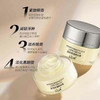 胖东来同款 Lilia抚纹修复眼霜 商品缩略图4