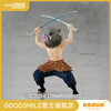 【GSC现货】POP UP PARADE 嘴平伊之助 鬼灭之刃 商品缩略图0