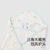 英氏婴儿抱被春夏季轻薄透气抱被男女宝新生儿包单YEBAJ1R004A 商品缩略图2