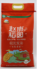 伊春·赵府稻园稻花香米10kg 商品缩略图0