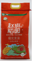 伊春·赵府稻园稻花香米10kg