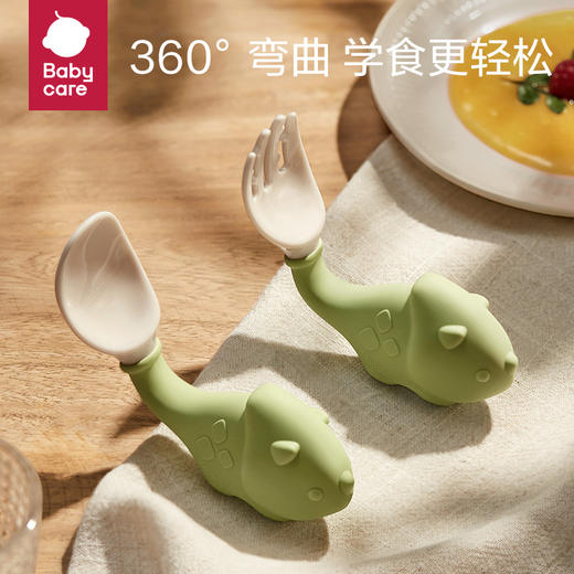baby care带收纳盒恐龙弯弯叉勺-三角龙BC2107051 商品图2