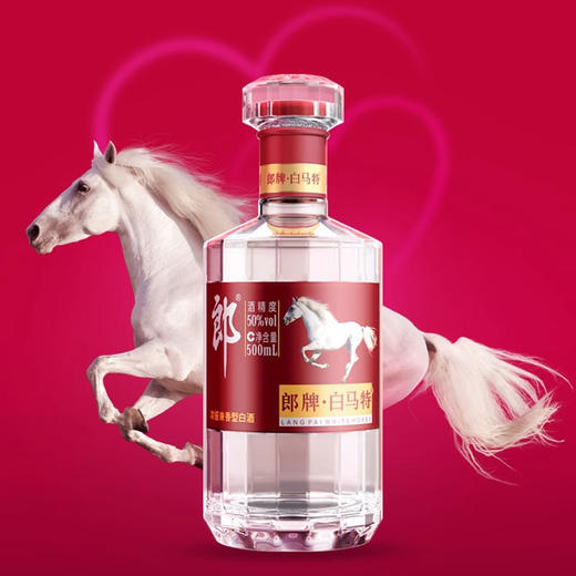 【浓酱兼香型】郎牌·白马特白酒500ml 50度 商品图1