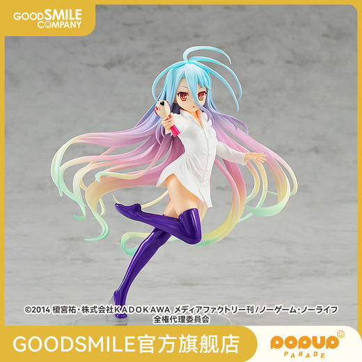 【GSC现货】POP UP PARADE 白 狙击手 Ver. 游戏人生 商品图0