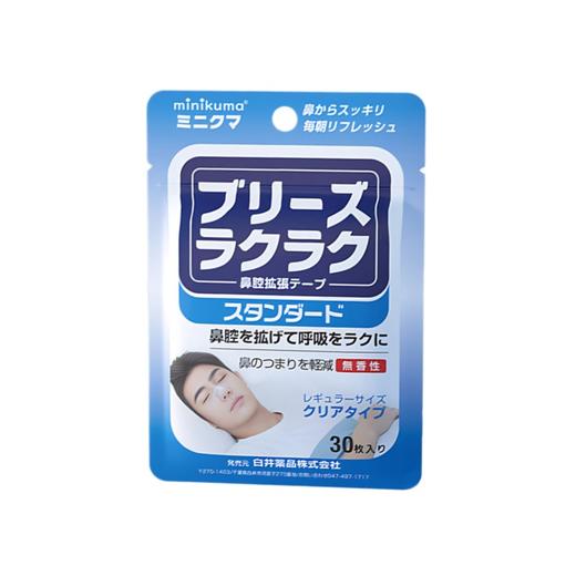 minikuma 无香 安睡通气鼻贴 30枚/包 商品图0