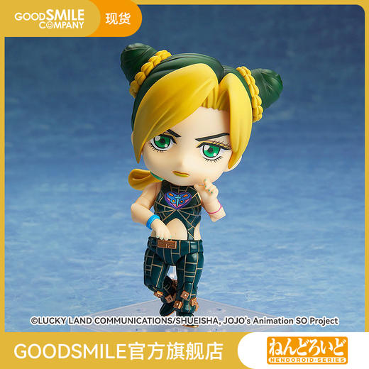 【GSC现货】粘土人 空条徐伦 《JOJO的奇妙冒险 石之海》 商品图0
