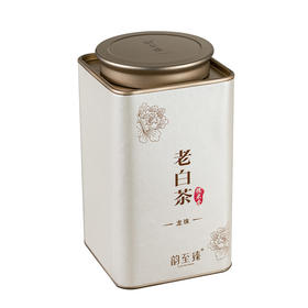 【糯米香 老白茶】 韵至臻  糯米香 老白茶  160克/罐