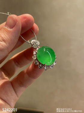 玻璃种艳绿蛋面吊坠戒指两用款【5242201】具体价格微信咨询