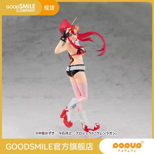 【GSC现货】POP UP PARADE 优子 天元突破红莲螺岩 商品图0