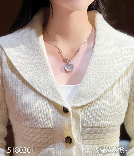 5180301，心型吊坠。具体价格微信咨询 商品图4