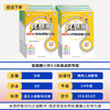 2025成都市小学调考真题圈语文数学三四五六年级上册下册真题试卷期中期末同步专项练习测试卷 商品缩略图1