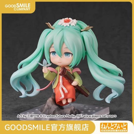 【GSC现货】粘土人 初音未来 高山流水Ver. 商品图0