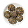 【普洱茶  壹号龙珠】 韵至臻  珍藏 普洱茶（生普）  壹号龙珠  225克/罐 商品缩略图1