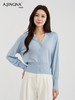 【温柔舒适】阿菁娜简雅利落羊毛开衫F30C318006 商品缩略图1