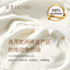 粉佳人·茉莉芭乐白巧慕斯｜la rose【如需外出请加购保温包】 商品缩略图4