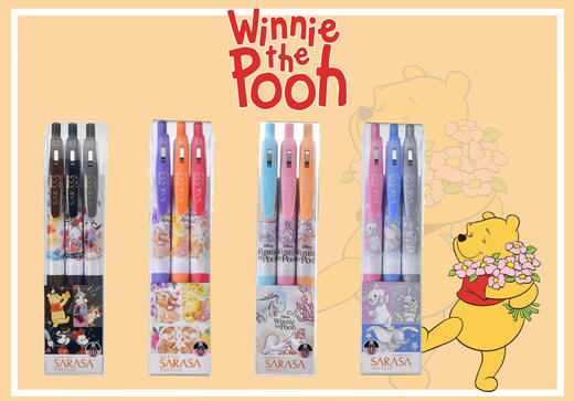 日本斑马ZEBRA东京迪士尼限定噄茶米奇维尼套装中性笔黑色 商品图0