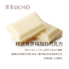 粉佳人·茉莉芭乐白巧慕斯｜la rose【如需外出请加购保温包】 商品缩略图5