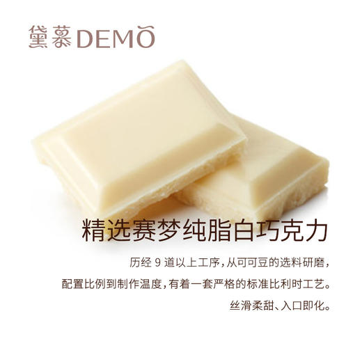 粉佳人·茉莉芭乐白巧慕斯｜la rose【如需外出请加购保温包】 商品图5