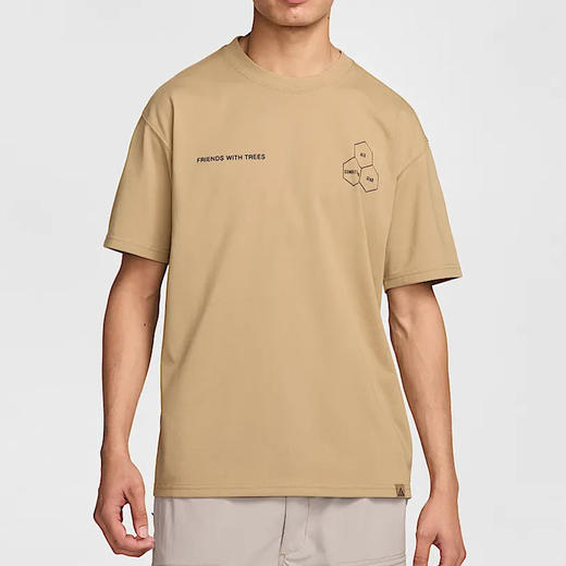 HJ0797-297 商品图0