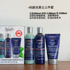 科颜氏男士护肤三部曲 商品缩略图0
