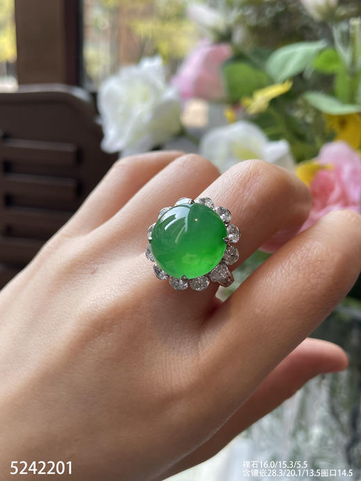 玻璃种艳绿蛋面吊坠戒指两用款【5242201】具体价格微信咨询 商品图3