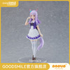 【GSC现货】POP UP PARADE 目白麦昆 制服Ver. 赛马娘 Pretty Derby 商品缩略图0