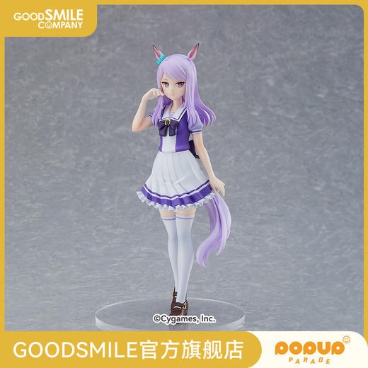 【GSC现货】POP UP PARADE 目白麦昆 制服Ver. 赛马娘 Pretty Derby 商品图0
