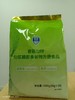 君蓓匀纤 匀浆膳即食谷物方便食品 商品缩略图1