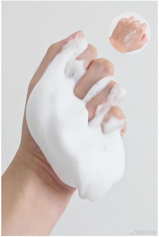 【春节不打烊】资生堂dprogram安肌心语洗面奶60g（效期至25.9） 商品图3