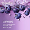 蓝莓可可·裸蛋糕 | Blueberry cream cake 商品缩略图4