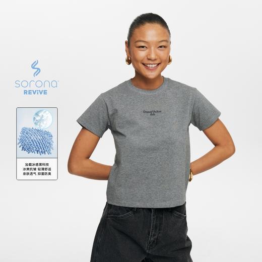 oneup短款正肩T恤 商品图0