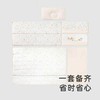 英氏婴童床品4件套5A抑菌枕头被子床笠床围2024新款YEYAJ0Q001A 商品缩略图2