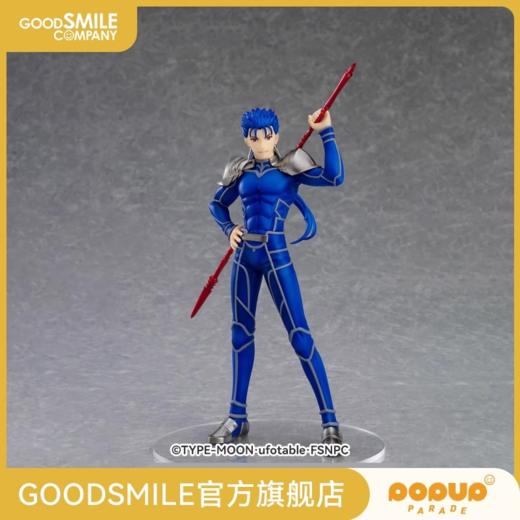 【GSC现货】POP UP PARADE Lancer Fate/stay night [Heaven's Feel] 商品图0