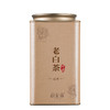 【珍藏 老白茶龙珠】韵至臻  珍藏 老白茶龙珠  225克/罐 商品缩略图7