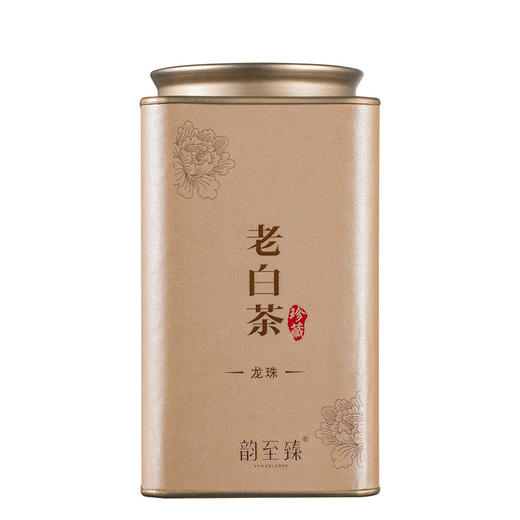 【珍藏 老白茶龙珠】韵至臻  珍藏 老白茶龙珠  225克/罐 商品图7