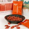 【厂商直发】青海有机红枸杞免洗颗粒饱满养生泡茶有机认证无硫包邮 商品缩略图3