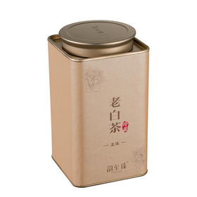 【珍藏 老白茶龙珠】韵至臻  珍藏 老白茶龙珠  225克/罐