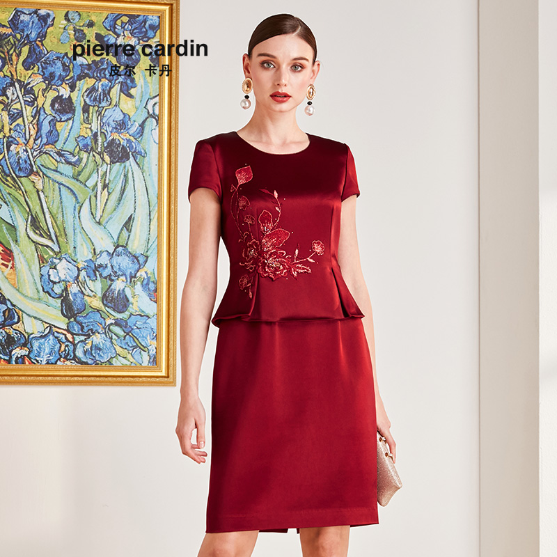 皮尔卡丹女装夏季新款红色圆领假两件连衣裙时尚P0209DS56T0