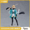 【GSC现货】figma Saber/冲田总司 Fate/Grand Order 灵基再临ver 商品缩略图0