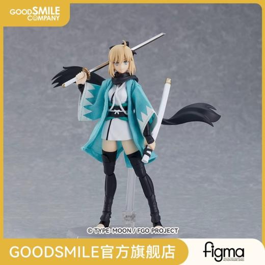【GSC现货】figma Saber/冲田总司 Fate/Grand Order 灵基再临ver 商品图0