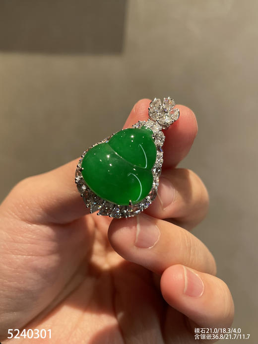 老坑高冰帝王绿葫芦吊坠【5240301】具体价格微信咨询 商品图0