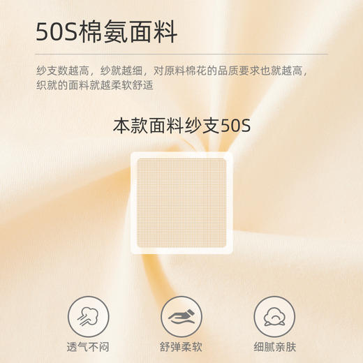 怡比欢乐动物园男童/女童平角裤2条入（多款可选90#-140#） 商品图3