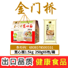 金门桥·宽心面礼盒1.5kg 商品缩略图0