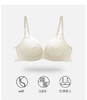 2F【Fandecie芬狄诗】小胸显大无钢圈舒适深V厚杯聚拢文胸 商品缩略图2