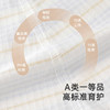 英氏婴儿礼盒四季婴儿蚕丝衣服新生儿送礼3件套礼盒YMLAJ1R006A 商品缩略图2