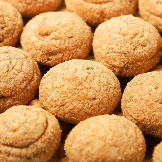 【福利特惠】如水坚果黄油小曲奇80g*2（赠果不离徐小粥陈皮莲子红豆沙168g/碗保质期到2025/4/6到期介意慎拍） 商品图3